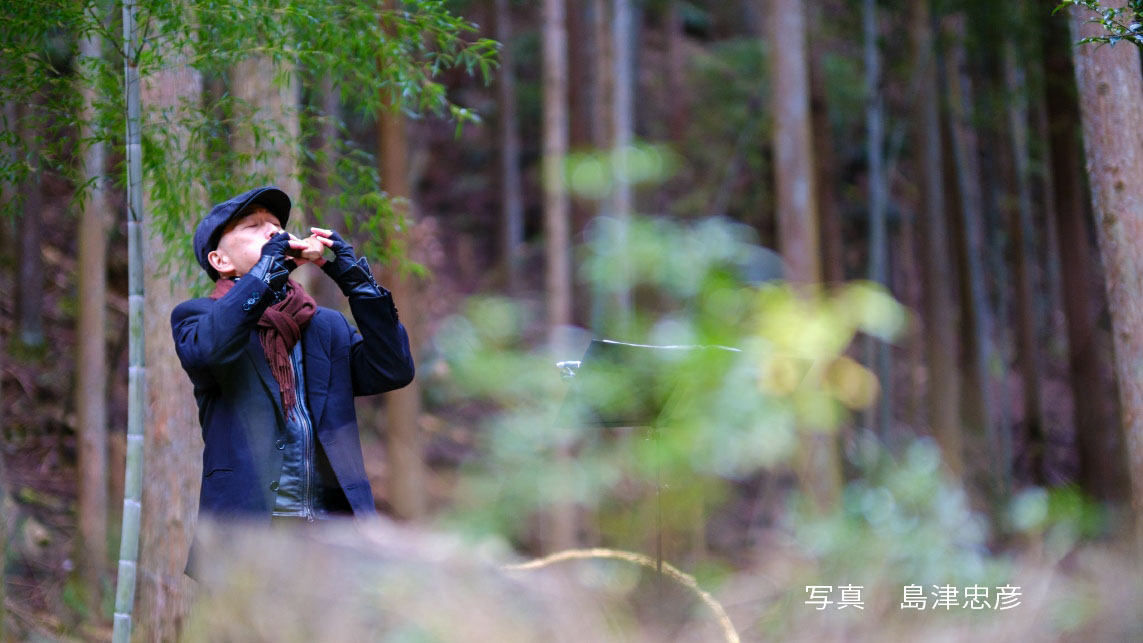森で聴くリコーダーとオカリナ響きでの迫田浩一